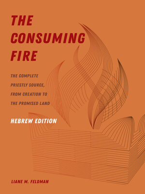 cover image of The Consuming Fire, Hebrew Edition